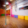 Franczyza / licencja klub fitness i taniec