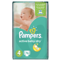 Pampers active baby 4 - zdjęcie 1